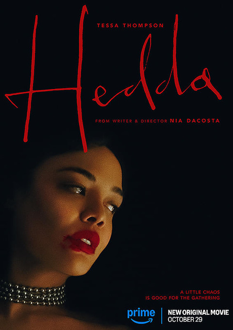 【26012】ヘッダ（HEDDA）